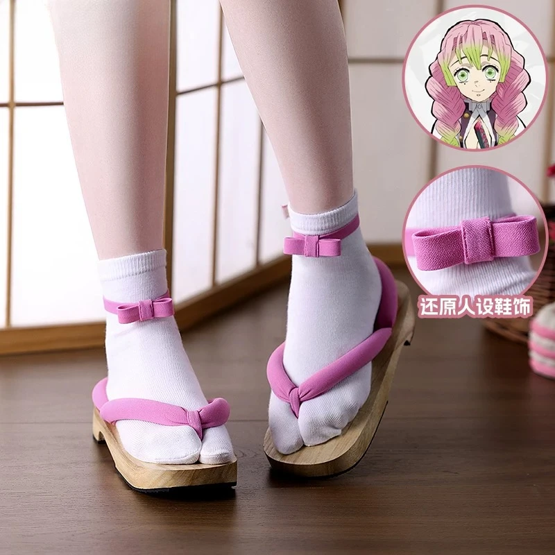 Men Accessories Korea - Tanjiro Giyuu Zenitsu Nezuko Muichirou Mitsuri