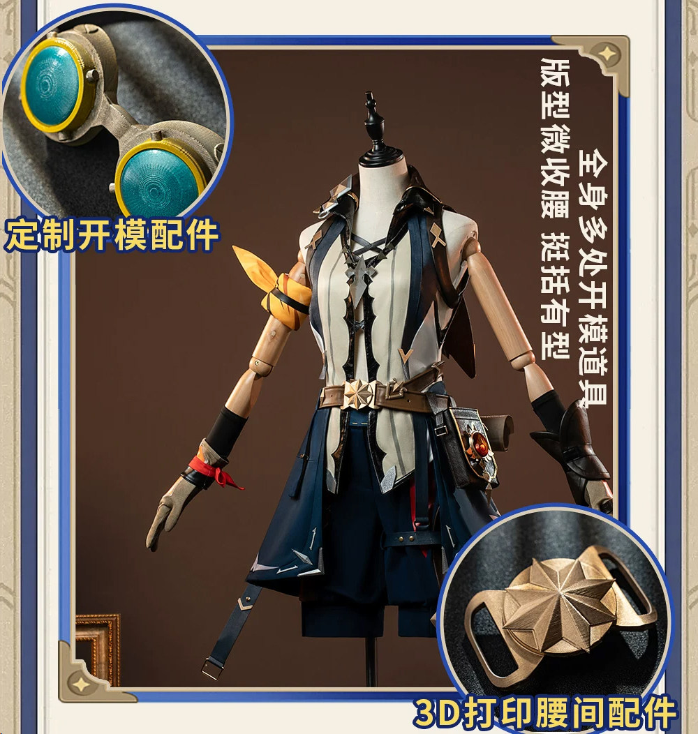 Men Accessories For Suit - Bennet Adventurer Cosplay Costume For Men
