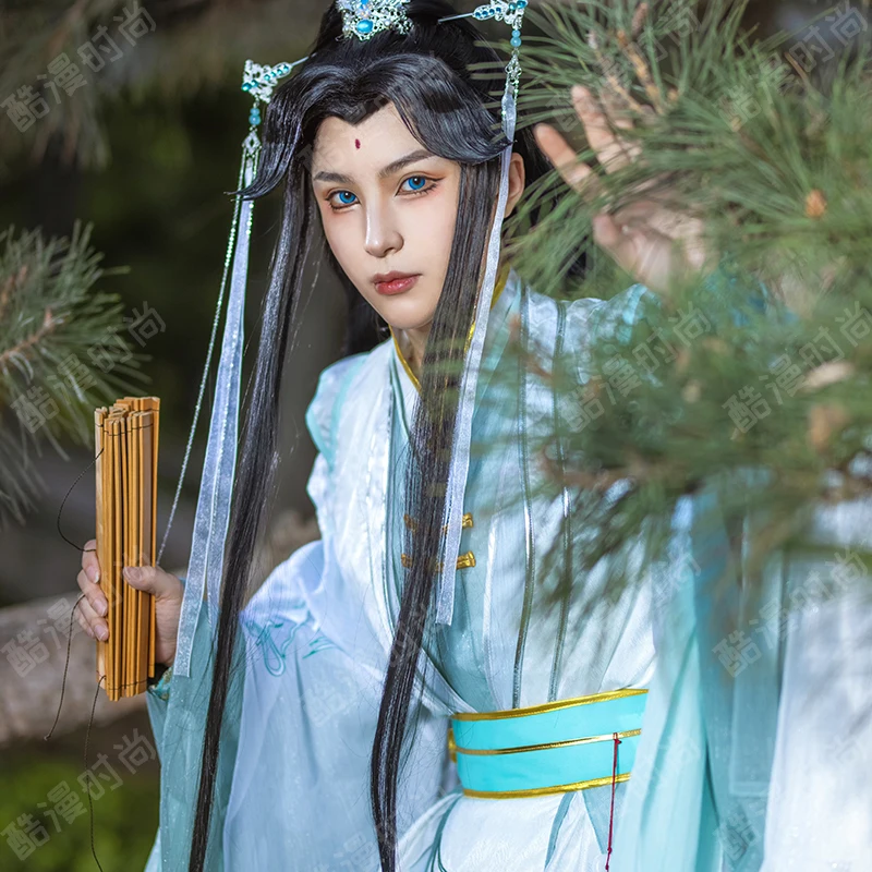 Shi Qingxuan Cosplay Costume F - Men Accessories For Suit recension och pris