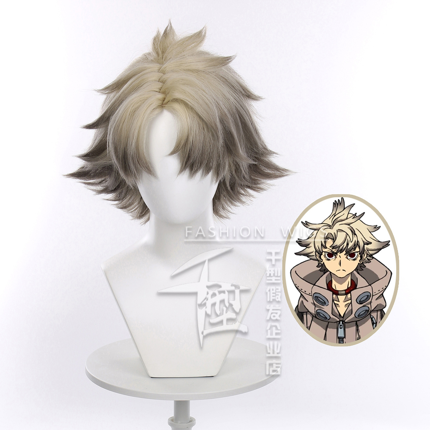 Anime GACHIAKUTA Cosplay RUDO  - Men Accessories Korea recension och pris