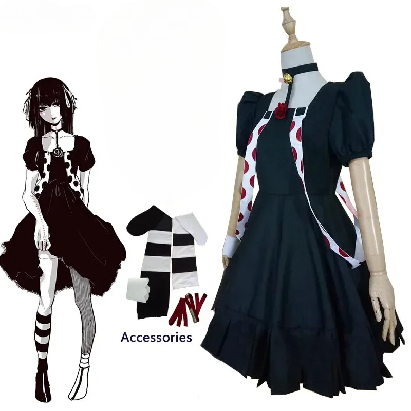 Anime Tokyo Ghoul Juuzou Suzuy - Men Accessories Korea recension och pris