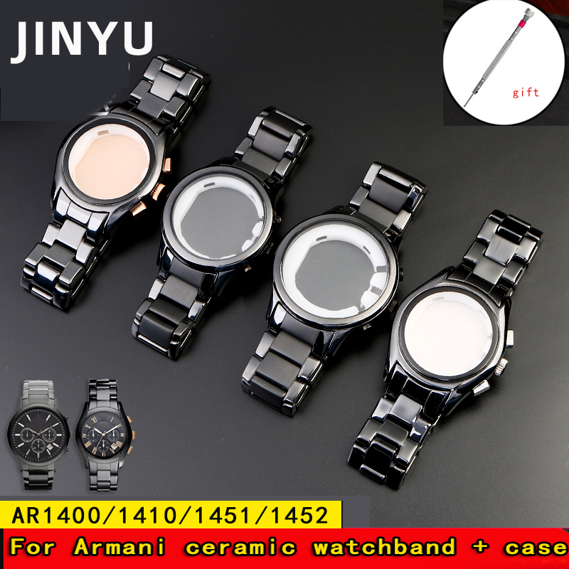 For Armani AR1452 AR1451 AR141 - Men'S Accessories Armani recension och pris