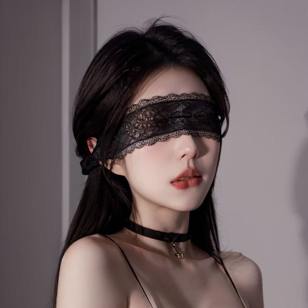 Sexy Lace Eye Mask Black Flora - Men Accessories Usa recension och pris