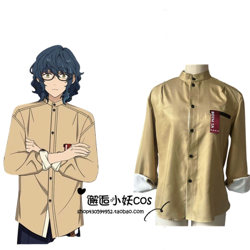 Anime Aoba Tsumugi Cosplay Cos - Men Accessories Korea recension och pris