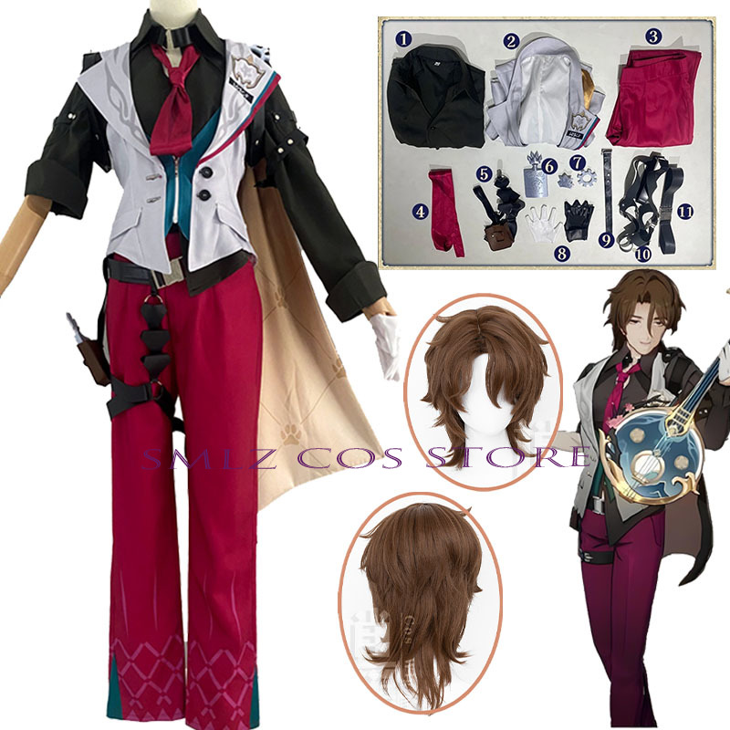Gallagher Cosplay Honkai Star  - Men Accessories For Suit recension och pris