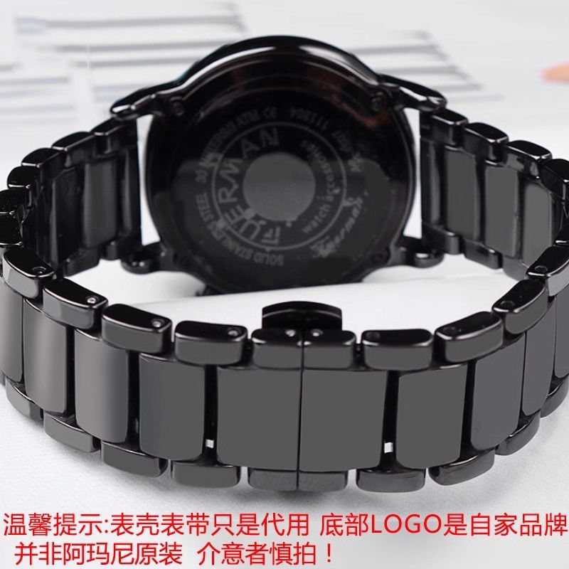 For Armani Watch Ceramic Watch - Men'S Accessories Armani recension och pris