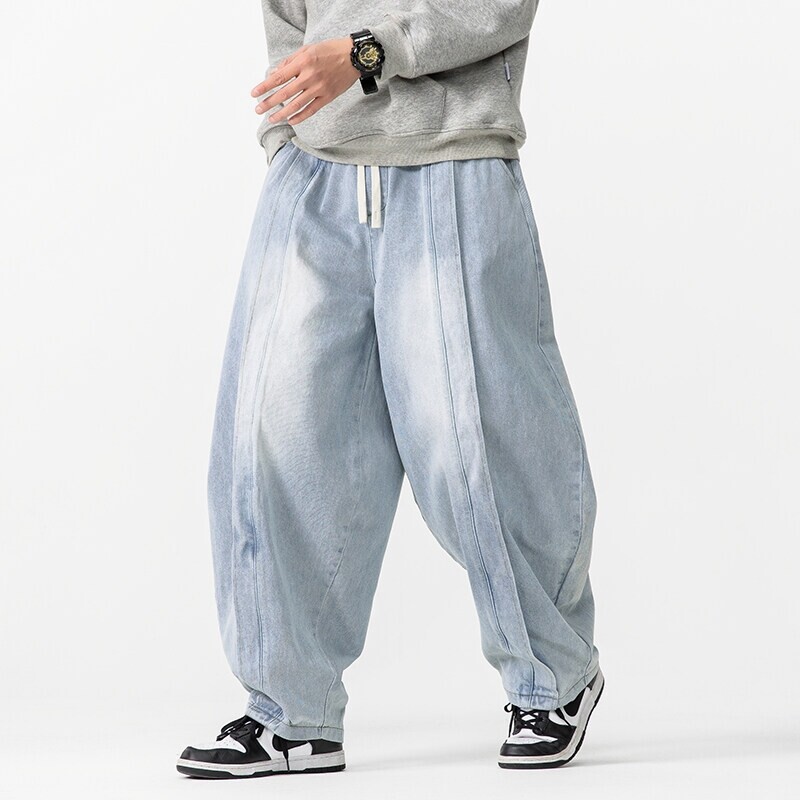 2025 New Vintage Harem Pants M - Men'S Accessories For Jeans recension och pris