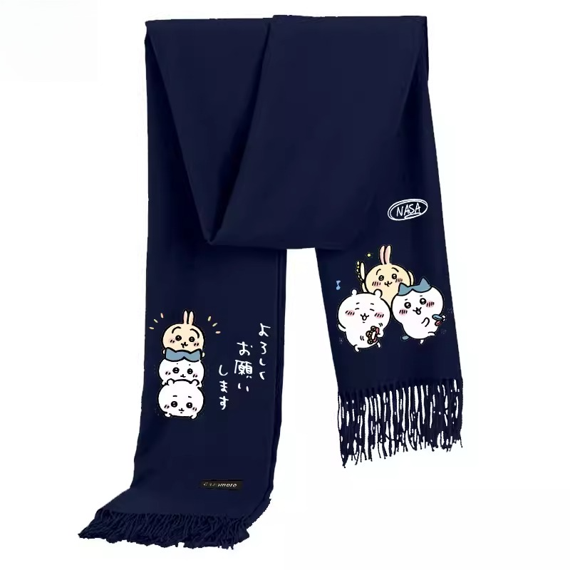 Chiikawa Hachiware Usagi Kawai - Men Accessories To Look Good recension och pris