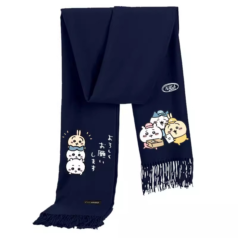 Chiikawa Hachiware Usagi Kawai - Men Accessories To Look Good recension och pris