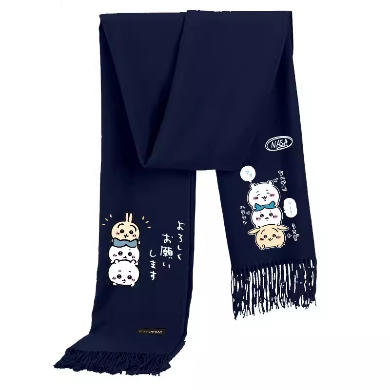 Chiikawa Hachiware Usagi Kawai - Men Accessories To Look Good recension och pris